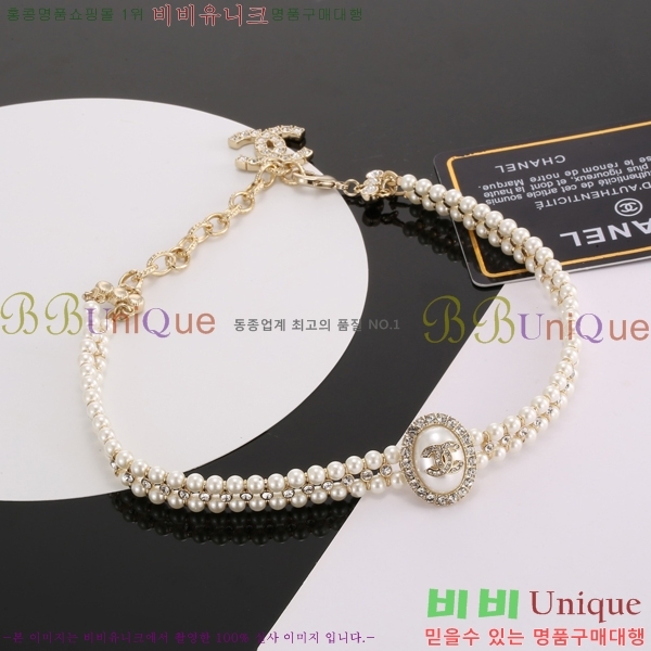 ��* ����� CHA43450-4