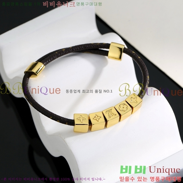 ���̺��� ���� LV234678-19