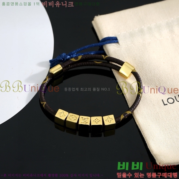 ���̺��� ���� LV234678-19