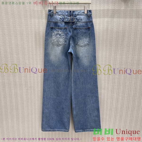 ���� ũ������ ���� ���� CHS34502-1