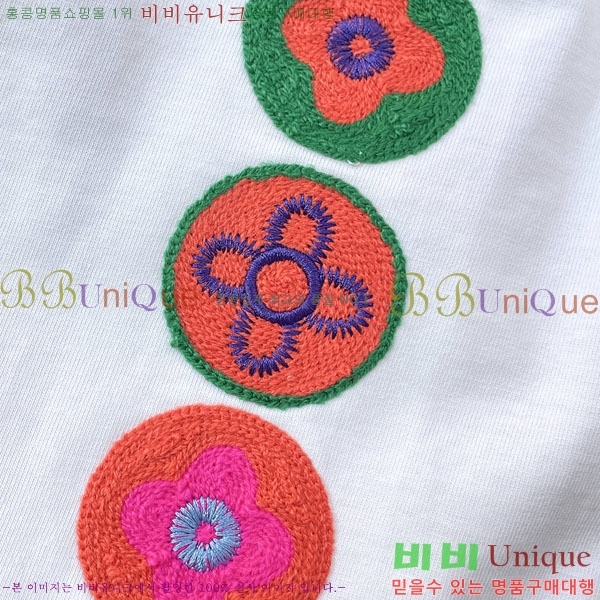 ���� ���̺��� ���� Ƽ���� LV615264-2