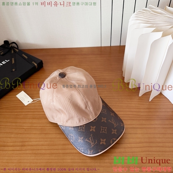 ���̺��� ���� LV50209-2