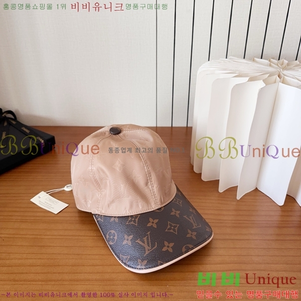 ���̺��� ���� LV50209-2