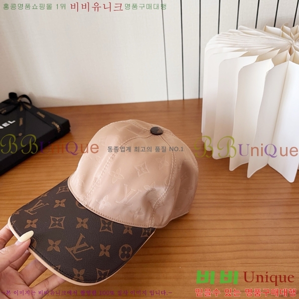 ���̺��� ���� LV50209-2