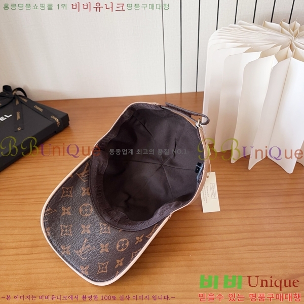 ���̺��� ���� LV50209-2