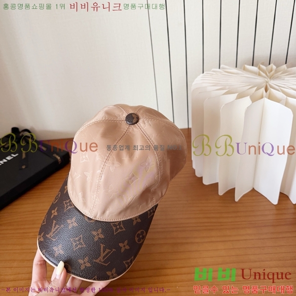 ���̺��� ���� LV50209-2