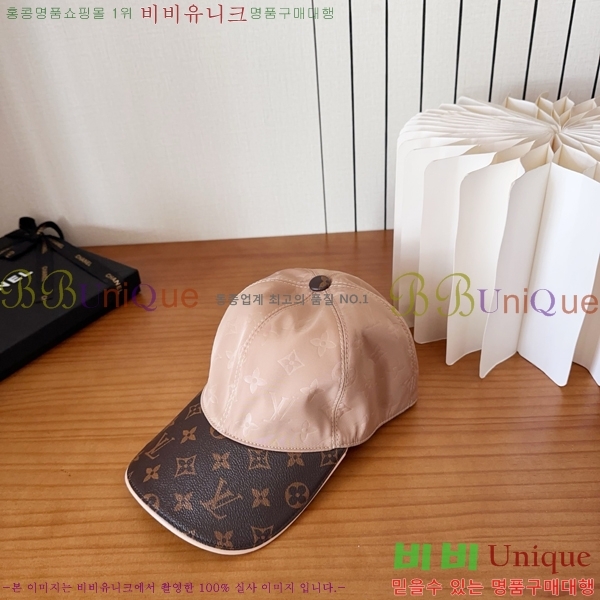 ���̺��� ���� LV50209-2