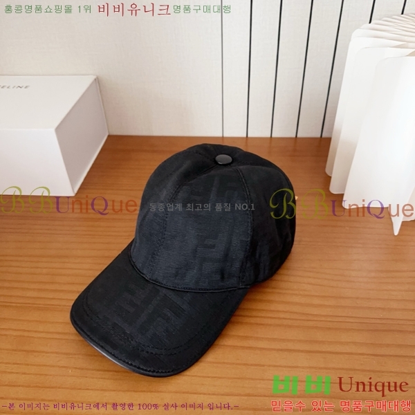 ��� ���� F896437-1