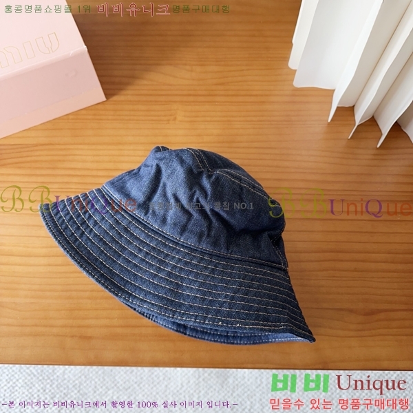 �̿�̿� ���� MU22712-2