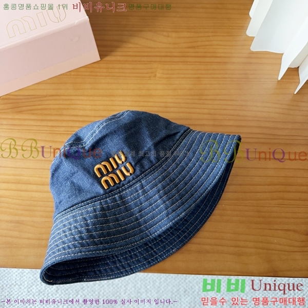 �̿�̿� ���� MU22712-2