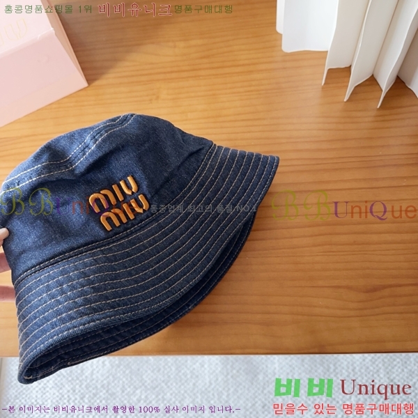 �̿�̿� ���� MU22712-2