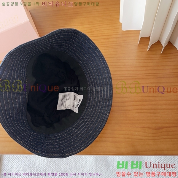 �̿�̿� ���� MU22712-2