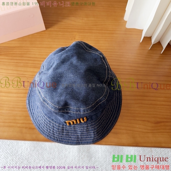 �̿�̿� ���� MU22712-2