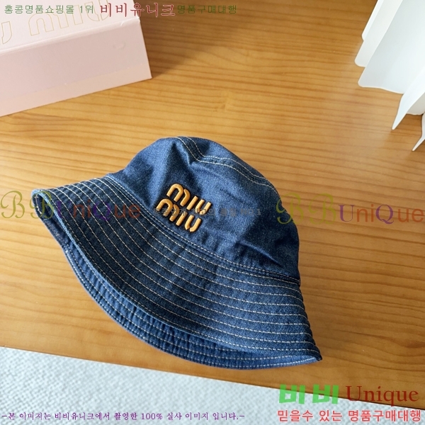 �̿�̿� ���� MU22712-2