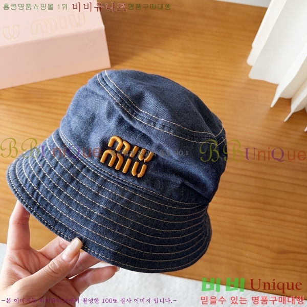 �̿�̿� ���� MU22712-2