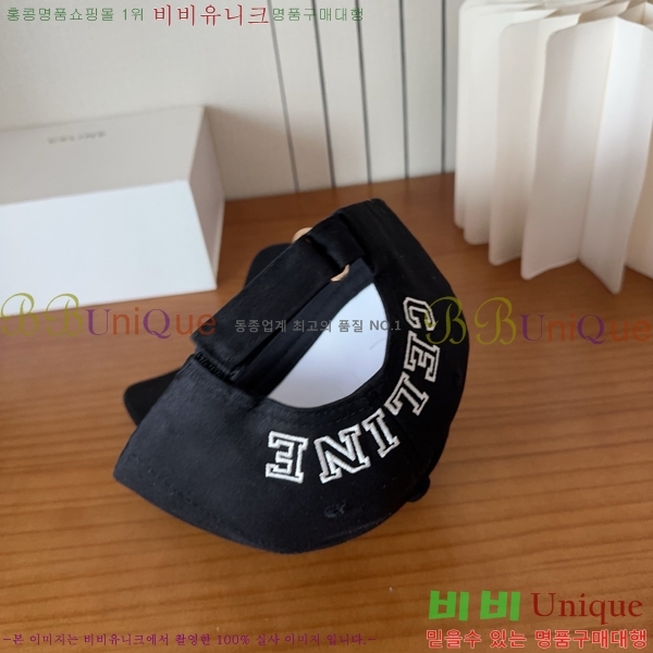������ ���� YTG26355-2