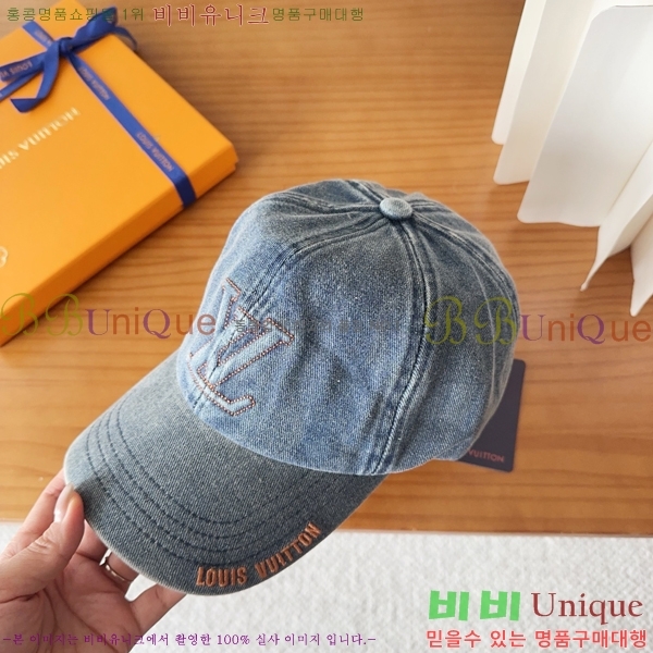 ���̺��� ���� LV50208-1