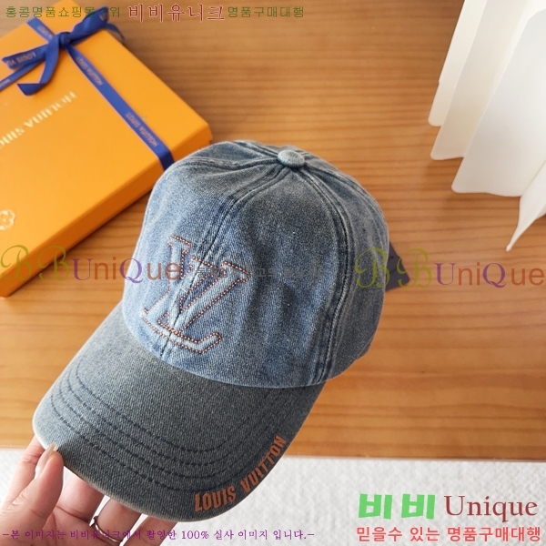 ���̺��� ���� LV50208-1