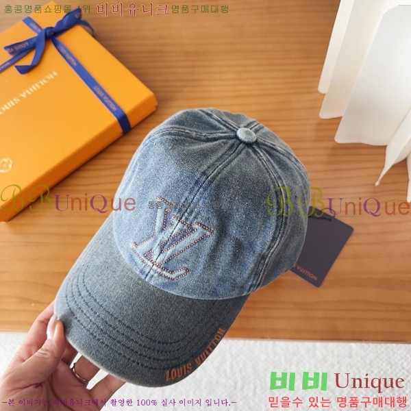 ���̺��� ���� LV50208-1