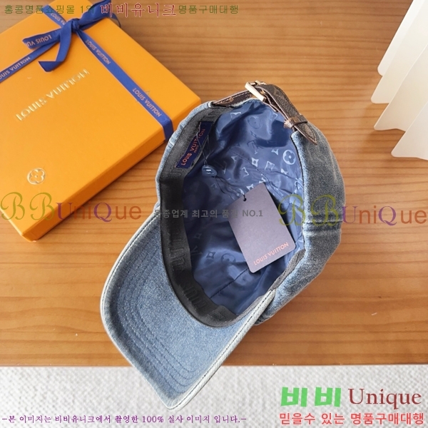 ���̺��� ���� LV50208-1