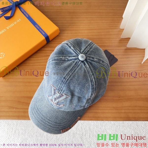���̺��� ���� LV50208-1