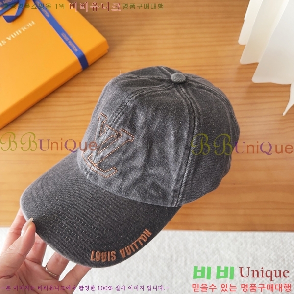 ���̺��� ���� LV50208-2
