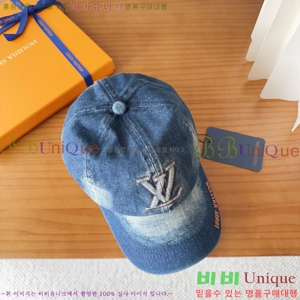 ���̺��� ���� LV50208-3