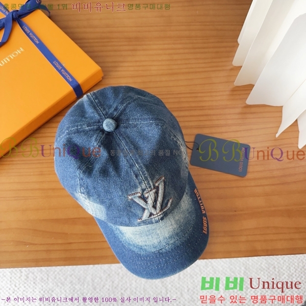 ���̺��� ���� LV50208-3