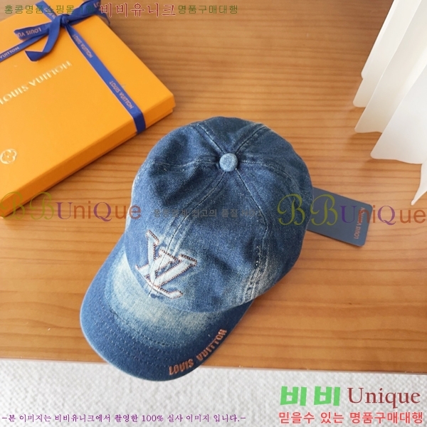 ���̺��� ���� LV50208-3