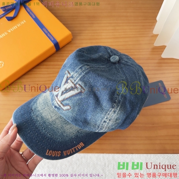 ���̺��� ���� LV50208-3