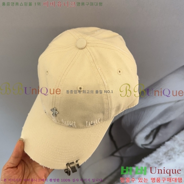 ũ������ ���� AA596908