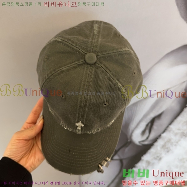 ũ������ ���� AA596908-1