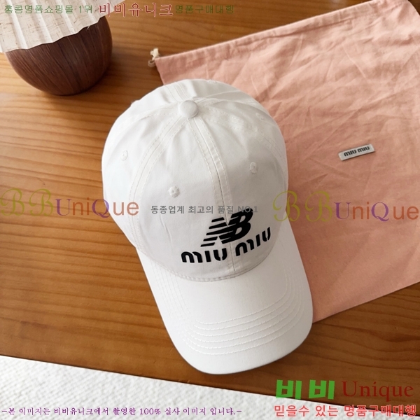 �̿�̿� ���� MU22719-2