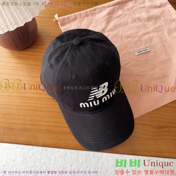 �̿�̿� ���� MU22719-1
