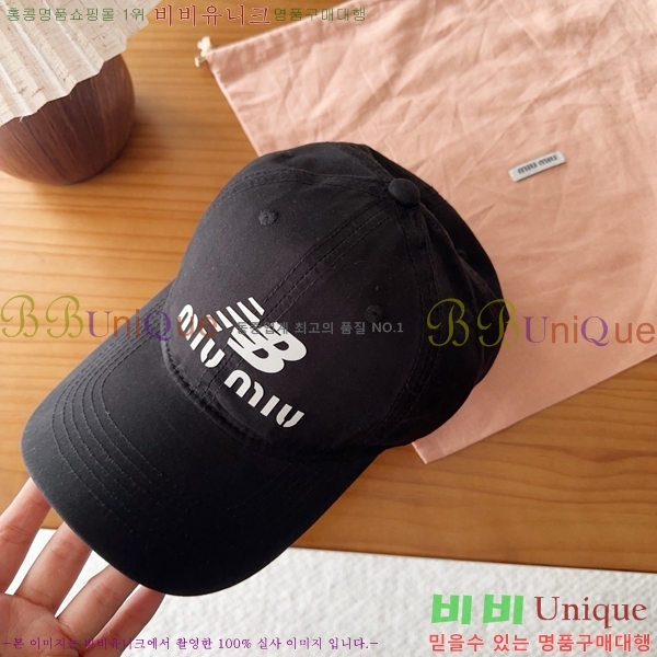 �̿�̿� ���� MU22719-1