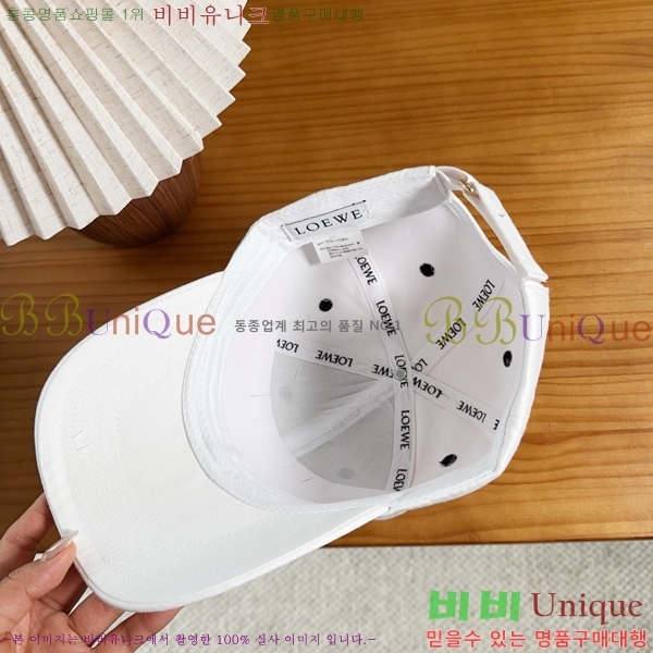 �ο��� ���� YTG261542-2