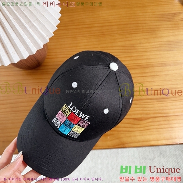 �ο��� ���� YTG261542-1