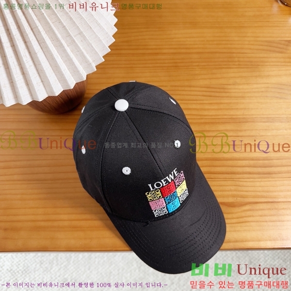 �ο��� ���� YTG261542-1