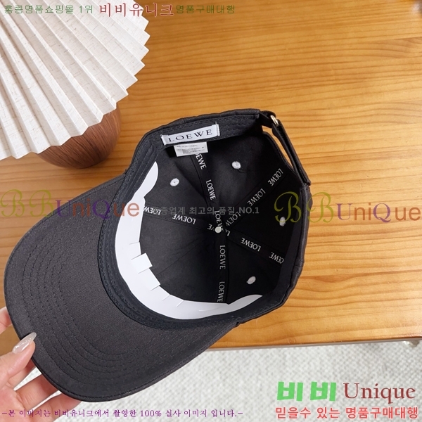 �ο��� ���� YTG261542-1
