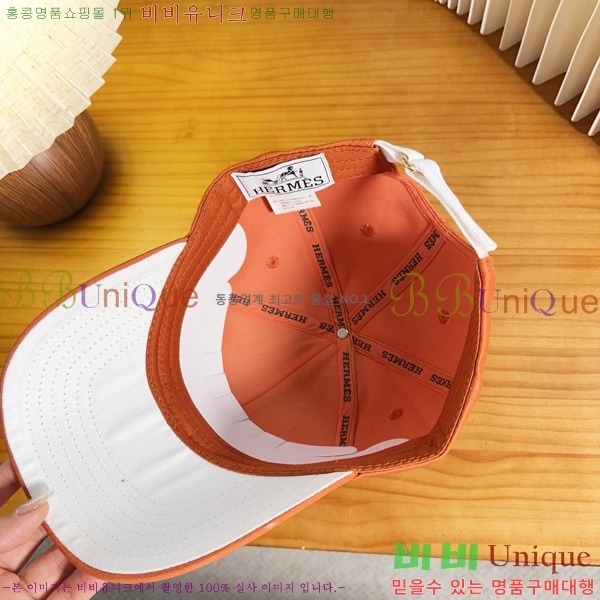 �����޽� ���� H94128-1