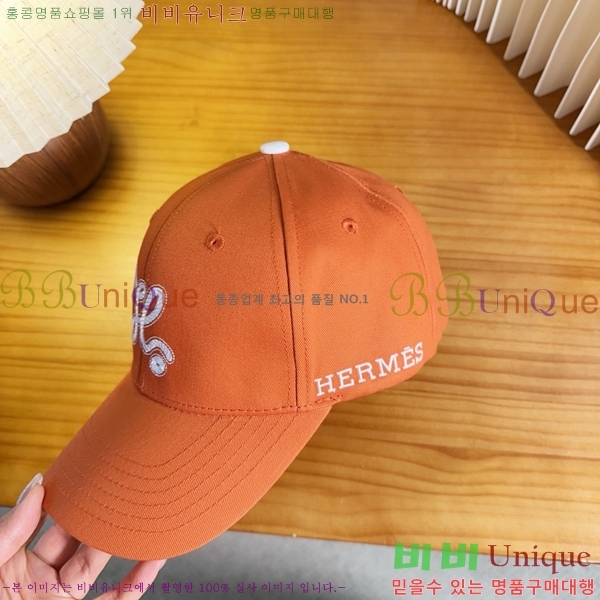 �����޽� ���� H94128-1