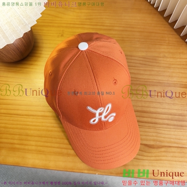�����޽� ���� H94128-1