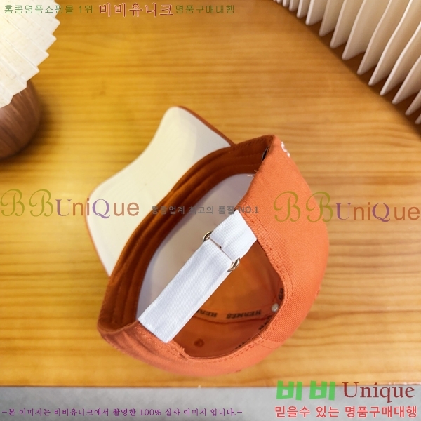 �����޽� ���� H94128-1