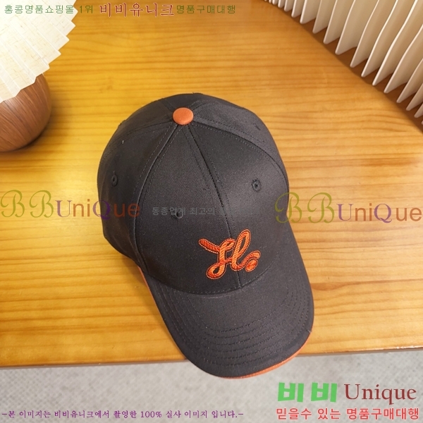 �����޽� ���� H94128-3