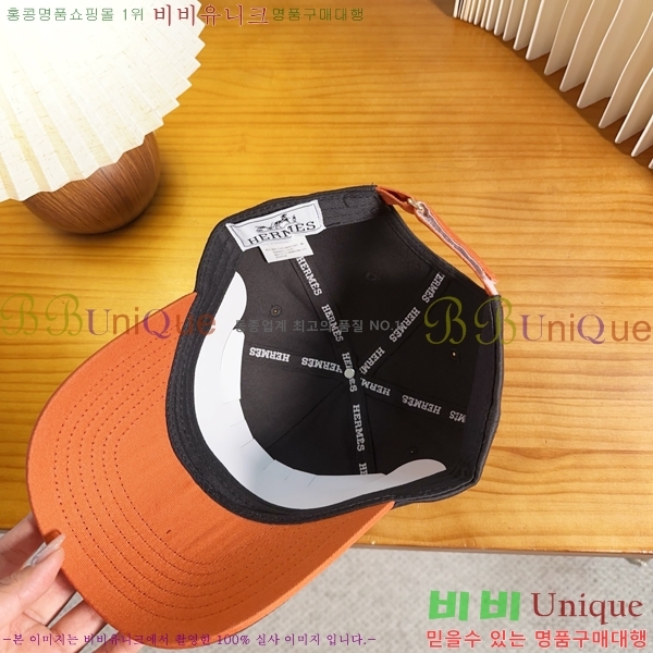 �����޽� ���� H94128-3