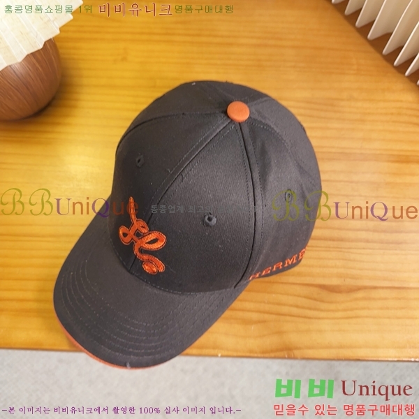 �����޽� ���� H94128-3