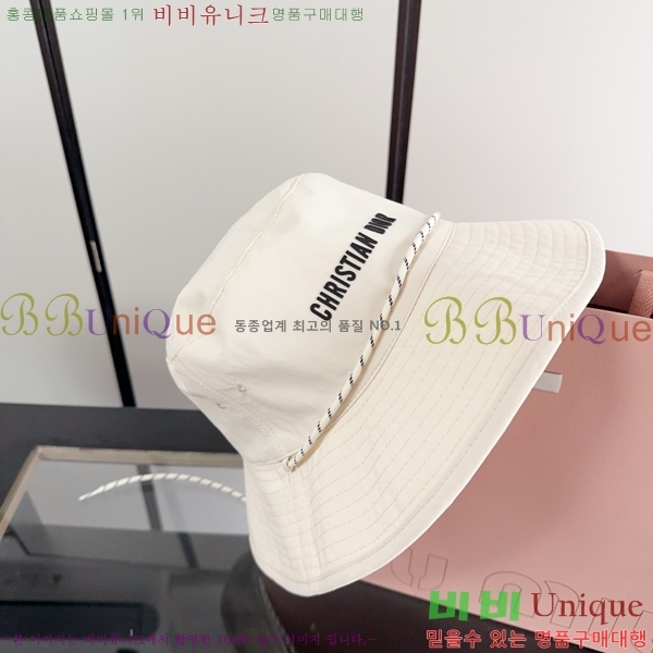 ��� ���� DO42275-4