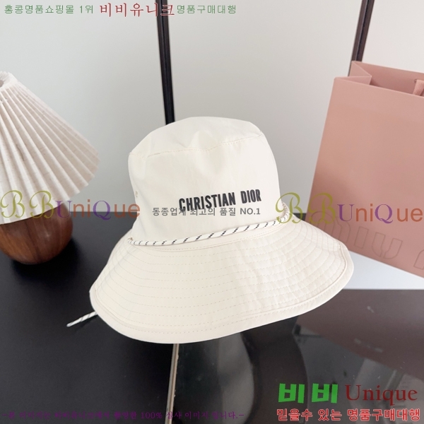 ��� ���� DO42275-4