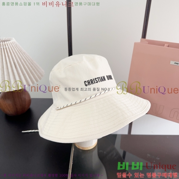 ��� ���� DO42275-4