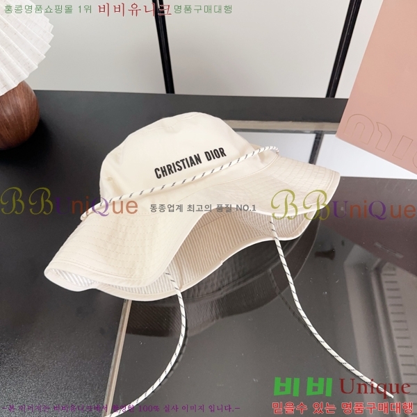 ��� ���� DO42275-4